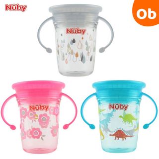  ワンダーカップ240ml Nuby（ヌービー）のサムネイル画像 1枚目