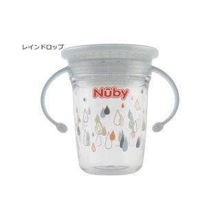  ワンダーカップ240ml Nuby（ヌービー）のサムネイル画像 4枚目