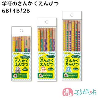 さんかくえんぴつ 6本入りの画像 1枚目