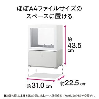 食器洗い乾燥機 SOLOTA NP-TML1-W ホワイトの画像 2枚目