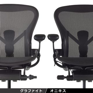 アーロンチェア - オニキス/オニキス Herman Miller（ハーマンミラー）のサムネイル画像 3枚目