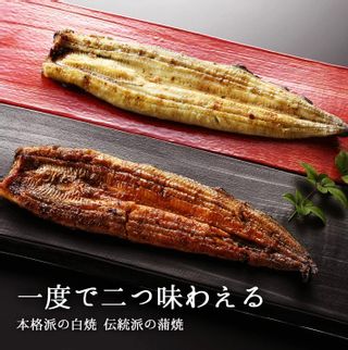 豊橋うなぎ白焼・蒲焼 夏目商店のサムネイル画像 1枚目