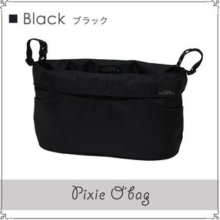 3WAY ストローラー オーガナイザー　ブラック / レッド / グレー LITTA GLITTA（リッタグリッタ）のサムネイル画像 2枚目