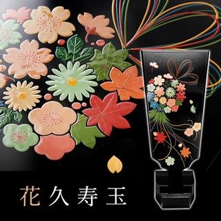 【宮内庁御用達 漆器 山田平安堂】羽子板 花久寿玉(法人ギフト・海外ギフト)の画像 3枚目