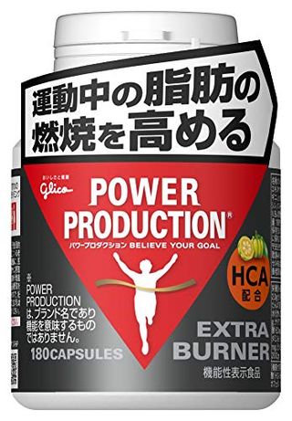 POWER PRODUCTION エキストラ バーナー 江崎グリコのサムネイル画像