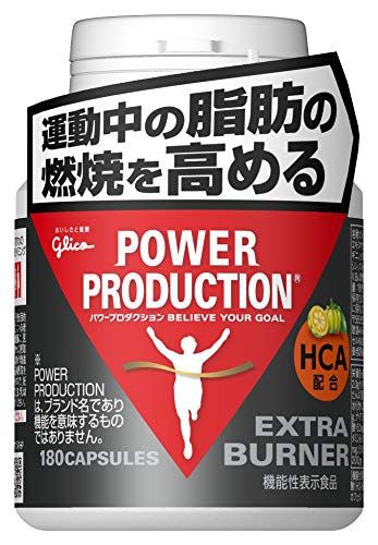 POWER PRODUCTION エキストラ バーナーの画像