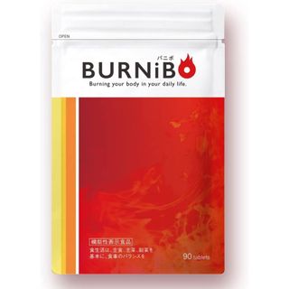 BURNiBO さくらの森のサムネイル画像