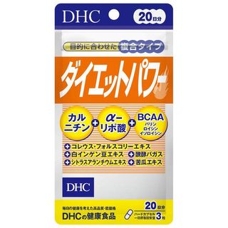 ダイエットパワー DHCのサムネイル画像 1枚目