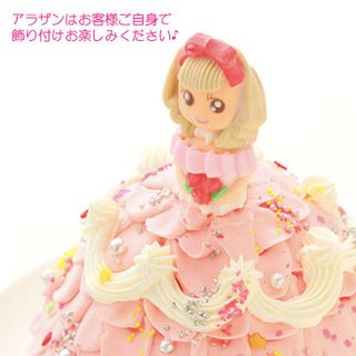 プリンセスケーキひらひらの画像 2枚目