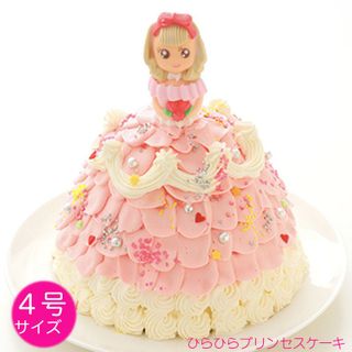 プリンセスケーキひらひら sacchoのサムネイル画像 1枚目