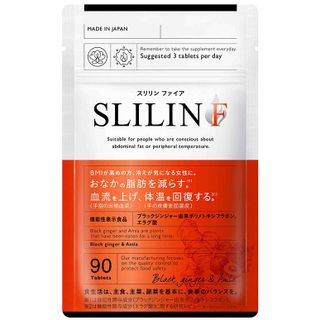 SLILIN F キラリズムのサムネイル画像 1枚目