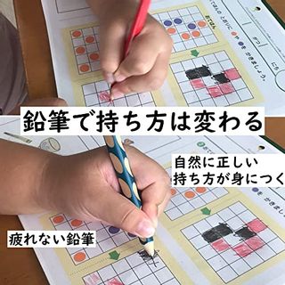 かきかた学習鉛筆  イージーグラフ  2B  左利き用  6本セット STABILO（スタビロ）のサムネイル画像 2枚目