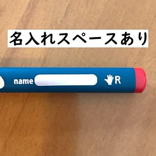 かきかた学習鉛筆  イージーグラフ  2B  左利き用  6本セットの画像 3枚目