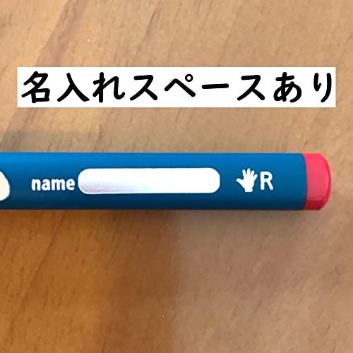 かきかた学習鉛筆  イージーグラフ  2B  左利き用  6本セット STABILO（スタビロ）のサムネイル画像 3枚目