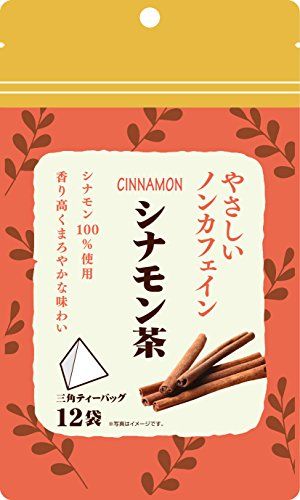 やさしいノンカフェイン　シナモン茶の画像