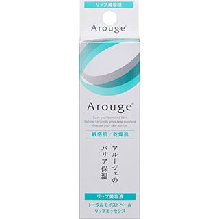 トータルモイストベール リップエッセンス Arouge（アルージェ）のサムネイル画像