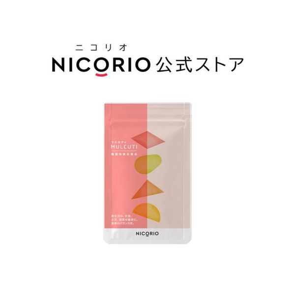 NICORIO（ニコリオ）