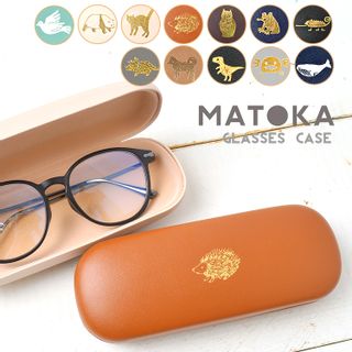 メガネケース MATOKA（マトカ）のサムネイル画像