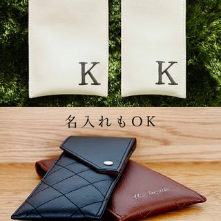 眼鏡ケース  サングラスケース  KAGULA TEES FACTORY（ティーズファクトリー）のサムネイル画像 3枚目