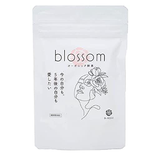 blossom オーガニック酵素の画像