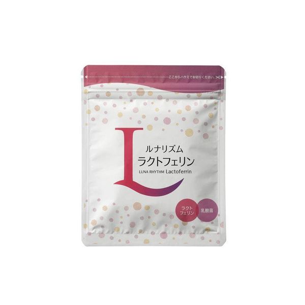 Menicon(メニコン)
