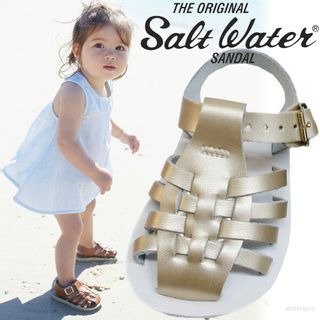 Sailor Tan (Kids) Salt-Water（ソルトウォーター）のサムネイル画像 1枚目