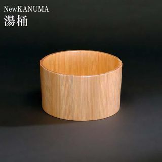 NewKANUMA　湯桶 星野工業株式会社のサムネイル画像 1枚目