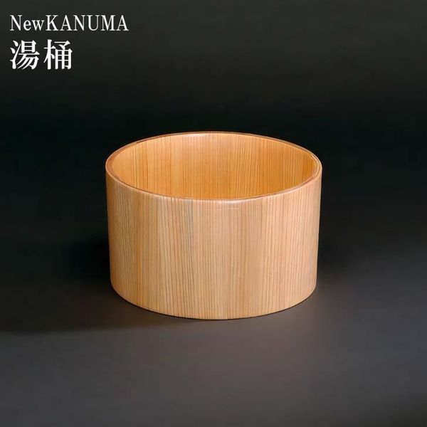 NewKANUMA　湯桶の画像