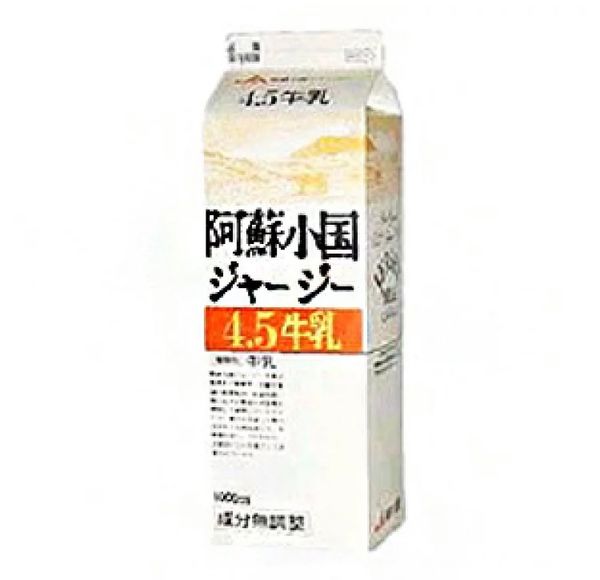 阿蘇小国 ジャージー牛乳 1000ml×1本の画像