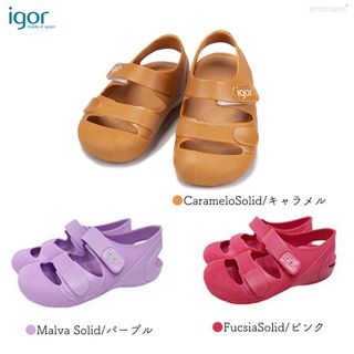 BONDI SOLID S10246 キッズ サンダル  IGOR（イゴール）のサムネイル画像 4枚目