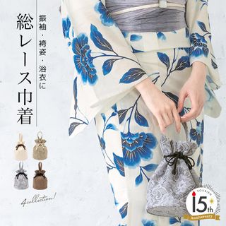 総レース巾着 assort-kin0050の画像 1枚目