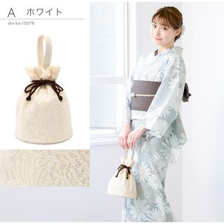 総レース巾着 assort-kin0050の画像 2枚目