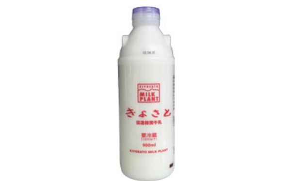 低温殺菌牛乳900ml×1本の画像