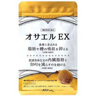 オサエルEX MBH online.comのサムネイル画像 1枚目