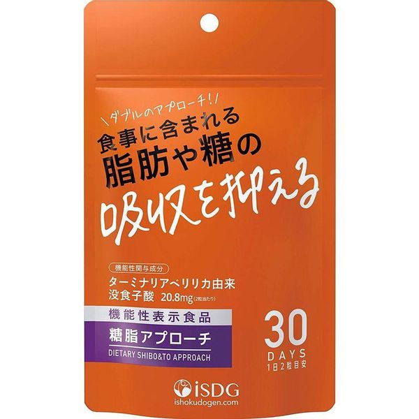 株式会社医食同源ドットコム