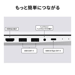  LAVIE Direct N15(S) YZ-NS52-N15S NEC（エヌイーシー）のサムネイル画像 4枚目