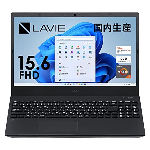 LAVIE Direct N15(R)  YZ-NU705-N15Rの画像