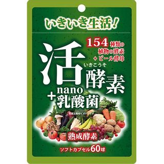 活酵素+nano乳酸菌 ユウキ製薬株式会社のサムネイル画像 1枚目