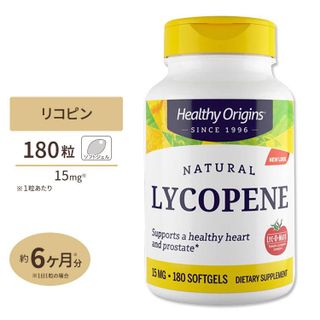 NATURAL LYCOPENE Healthy Origins（ヘルシーオリジンズ）のサムネイル画像