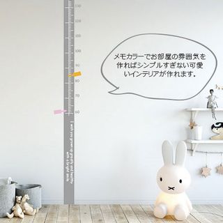 グローアップ|grow upの画像 3枚目