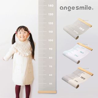 キッズメジャー angesmile（アンジュスマイル）のサムネイル画像