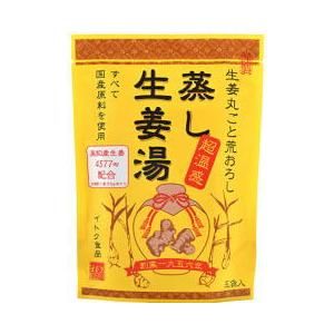 蒸し生姜湯16g×5P イトク食品株式会社のサムネイル画像 1枚目