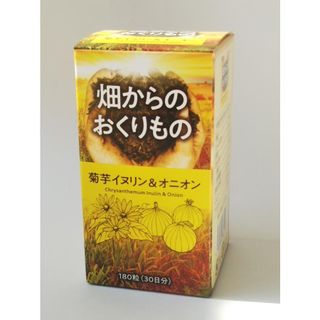 畑からのおくりもの 菊芋イヌリン&オニオン さくら医薬品のサムネイル画像 1枚目