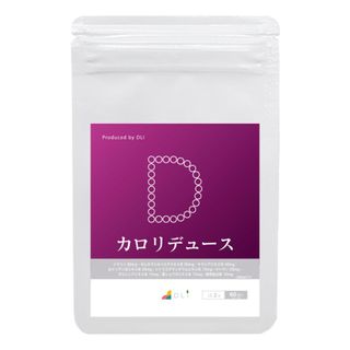 カロリデュース つなぐ株式会社のサムネイル画像 1枚目