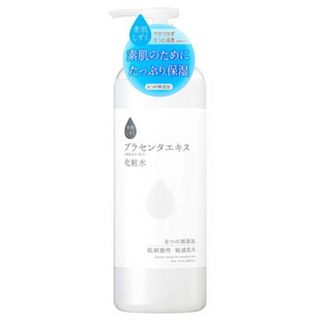 素肌しずく保湿化粧水 アサヒグループ食品のサムネイル画像 1枚目