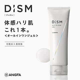 DISM オールインワンジェル アンファーのサムネイル画像 2枚目