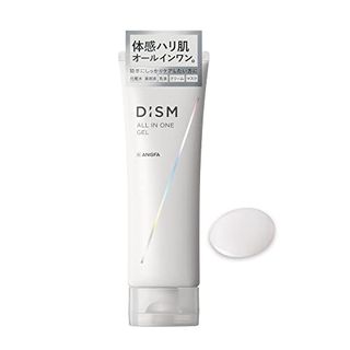 DISM オールインワンジェルの画像 1枚目