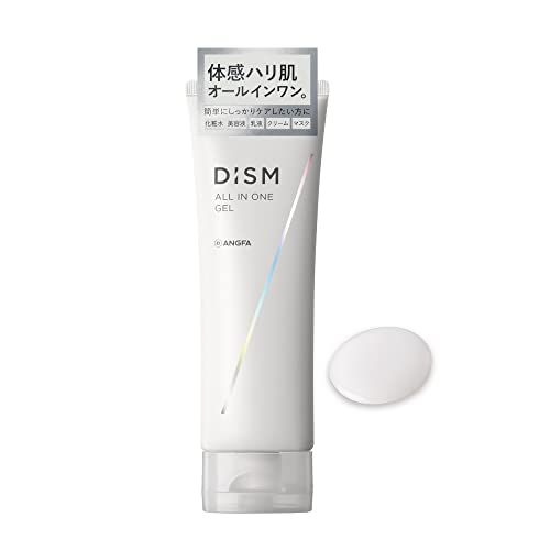 DISM オールインワンジェルの画像