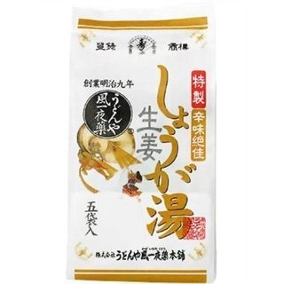 特製 しょうが湯 辛味絶佳（辛口） 株式会社うどんや風一夜薬本舗のサムネイル画像 1枚目