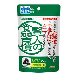 賢人の食習慣 オリヒロ株式会社のサムネイル画像 1枚目